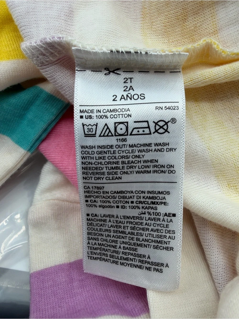 Old Navy soft comfortable